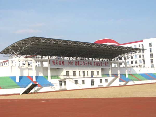 石河子操场看台网架工程